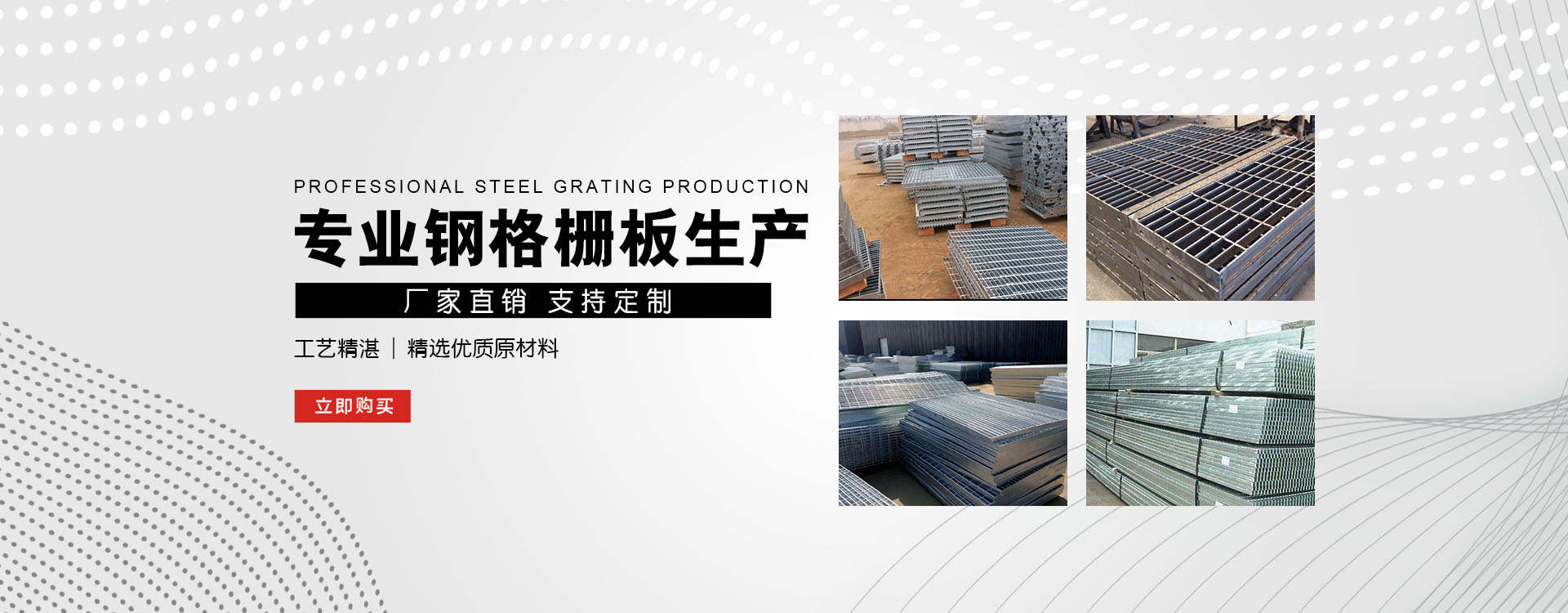红山test123_COPY