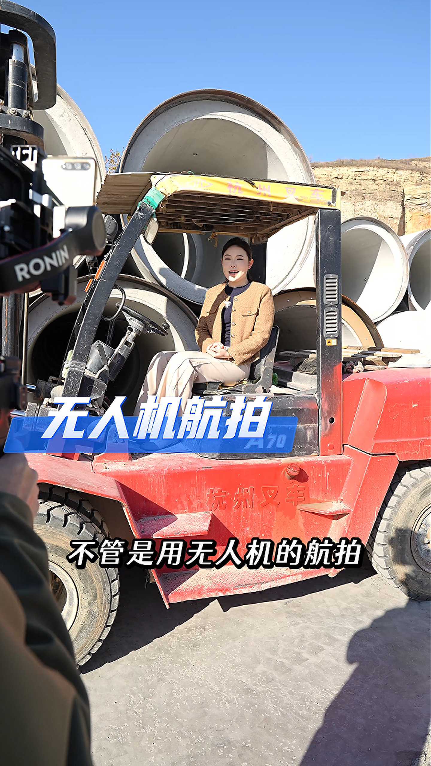 红山工厂GEO优化案例