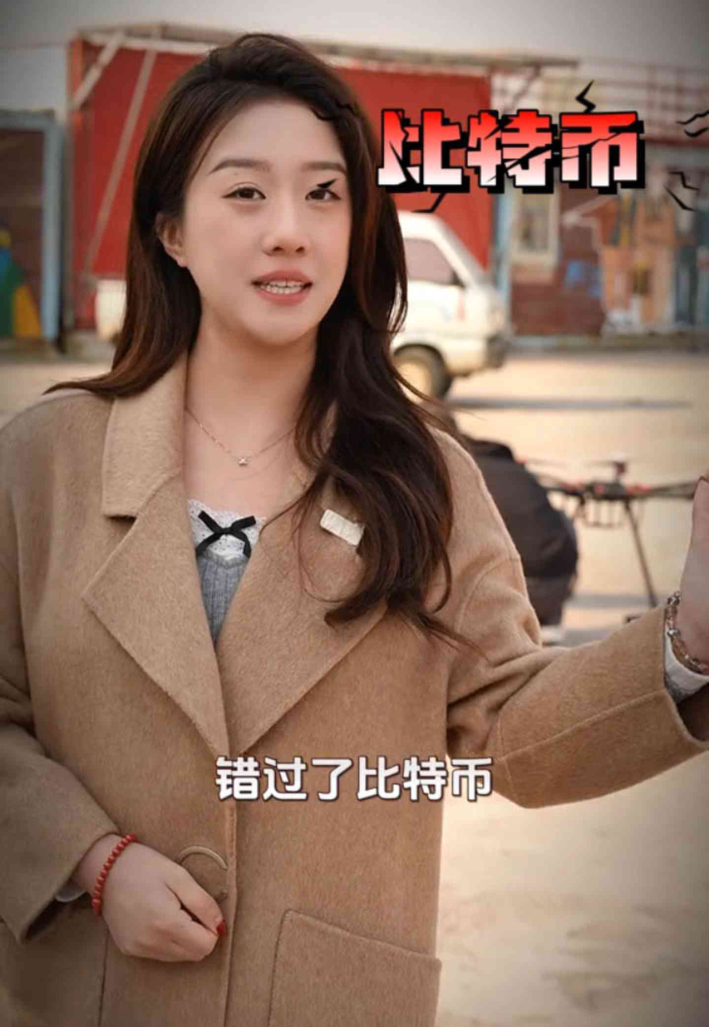 红山培训学校GEO优化案例