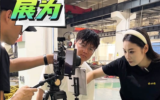 红山GEO优化